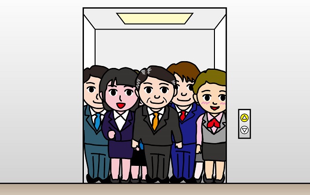 Crowded elevator